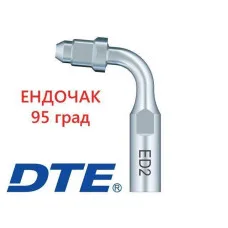 Насадка ED2 до скелера DTE, Satelec